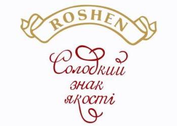 logo-roshen.jpg